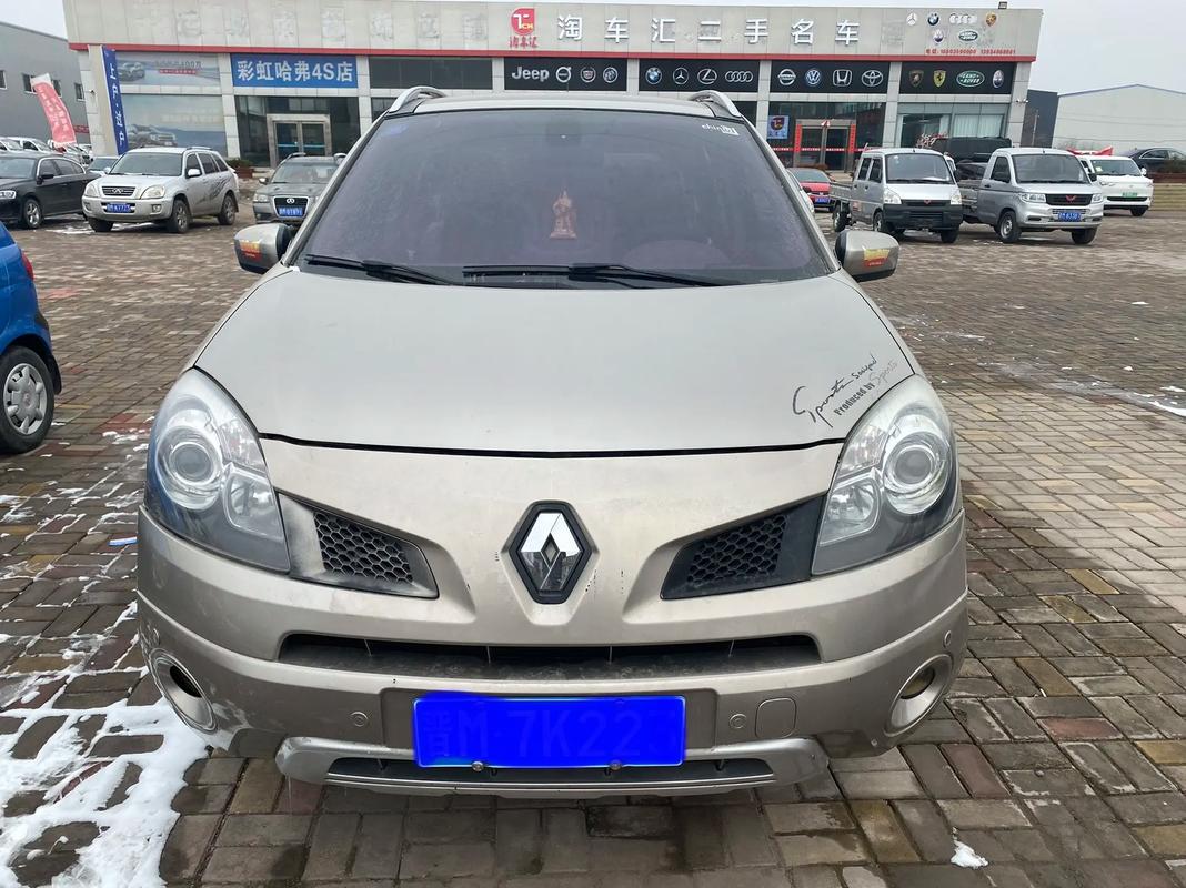 重庆327日产汽车与雷诺的合作，哈弗的低能耗柴油动力技术