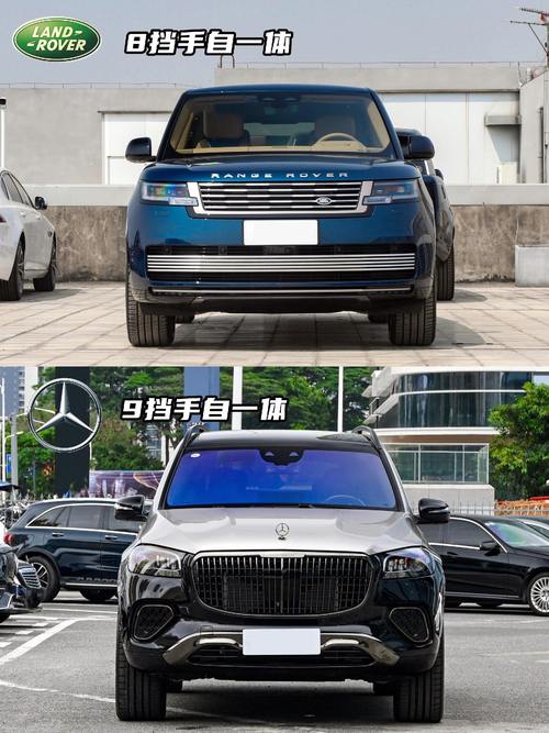 重庆327迈巴赫经典与现代的完美融合，路虎如何塑造独特的品牌形象